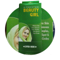 PARAMPARA ( PAKISTANI BEAUTY GIRL ) Whitening Beauty ALL Night Cream & One pcs Face Wash. 