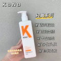 KONO Shampoo Oil Control Cleansing Fluffy Shampoo Cream for Men and Women 500ml Liu Shishi recommends.