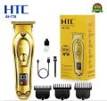 HTC AT-176 Professional Men's Hair Trimmer and Beard Trimmer for Hair Removal, Face, Head and Body Hair, LED Display, Hair Trimmer with Ultra Sharp Blades, Gift Man. 
