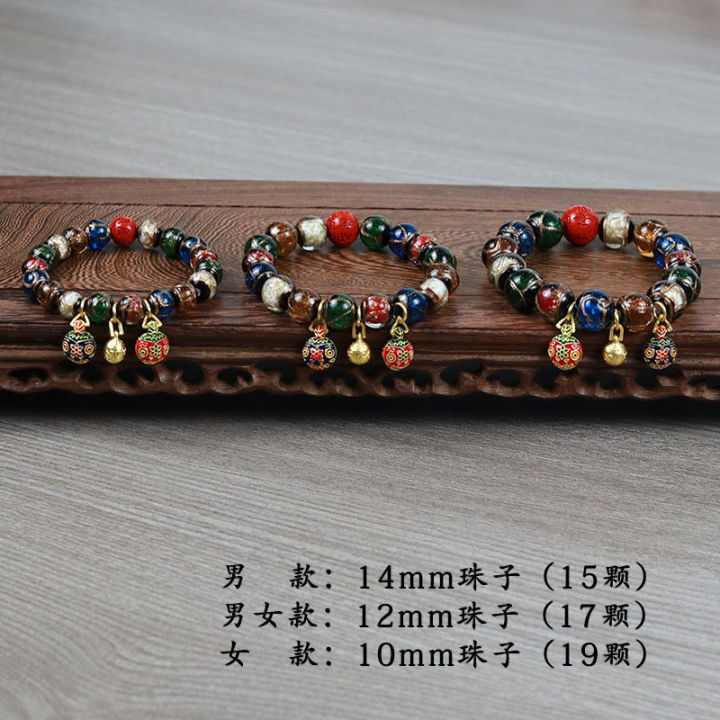 Palace%20Incense%20Ash%20Coloured%20Glaze%20Five%20Elements%20Duobao%20Swallowing%20Gold%20Beast%20Men%20and%20Women%20Fashion%20Bracelet%20Bracelet%20Yonghe%20Wutai%20Mountain%20Perfect%20-%20Image%206