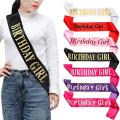 Birthday Girl Sash - Birthday Sash Birthday Party Favors, Supplies and Decorations. 