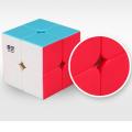 2x2 Pocket Cube Intelligence Toys Brain Teaser Puzzle Stickerless Magic Cubes for Beginners. 