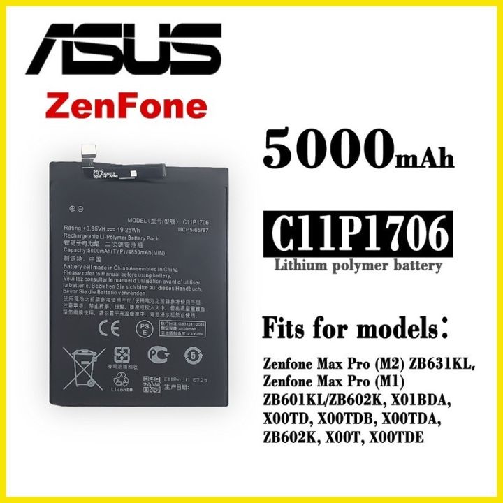 Phone Battery Asus Zenfone Max Pro M1 Battery Original Buy Nafs