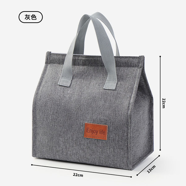 1%20Pcs%20Thermal%20Insulated%20Lunch%20Bag%20Large%20Capacity%20Food%20Storage%20Handbag%20Carrier%20Tote%20with%20Velcro%20Closure%20for%20Kids%20&%20Adults%20School%20Office%20Picnic%20Portable%20Waterproof%20Thermal%20Bento%20Box%20Carrier%20Tote%20with%20Velcro%20Closure%20-%20Image%204