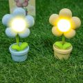 【3C VictoryEagle】4 Colors Warm Yellow Cute Flower Night Light/Mini Protection Desktop Bedroom Bedside Lamp. 
