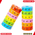 Strong Magnetic Mathematics Toys for Kids Cube Educational Intelligence Montessori Puzzle - (Add, Subtract, Multiply & Divide Calculation Game). 
