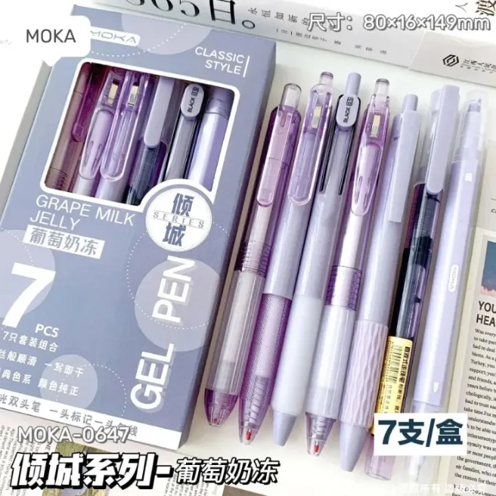 7pcs%20Kawaii%20Pens%20Quick-Drying%20Ink%20Japanese%20Stationery%20Highlighter%20Pen%20Set%20Aesthetic%20School%20Supplies%20Ballpoint%20Pen%20Back%20To%20School%20-%20Image%202