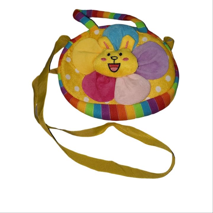 Cute Baby Bags