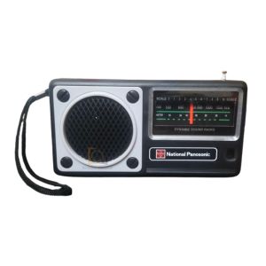 Bornilshop CR-208 AM/MW One-Band Portable Radio