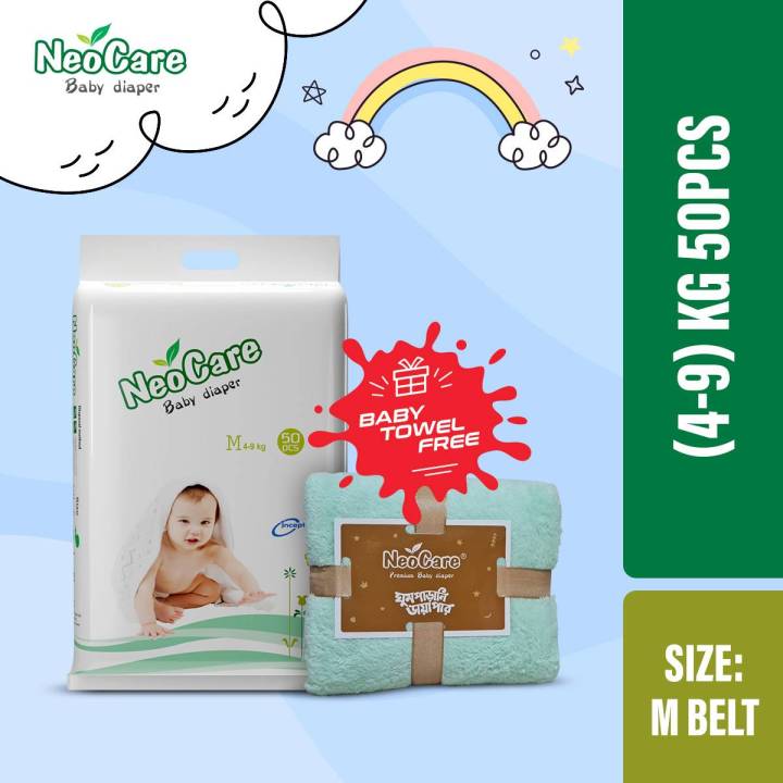 Buy Neocare Belt System Baby Premium Diaper M (4-9 kg) - 50pcs Get Baby Towel free