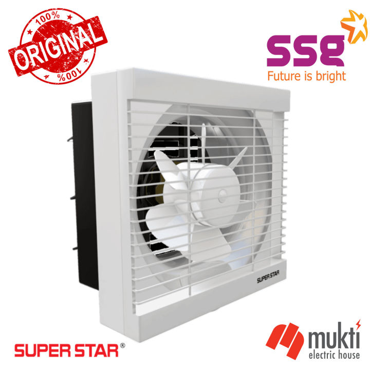 Super%20Star%208%20Inch%20Glory%20Exhaust%20Fan%20White%20Grilled%20PVC%20Plastic%20Wall%208%E2%80%9D%20-%20Image%202