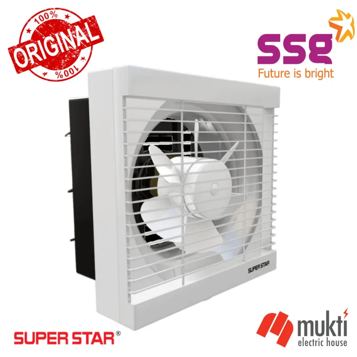 Super%20Star%208%20Inch%20Glory%20Exhaust%20Fan%20White%20Grilled%20PVC%20Plastic%20Wall%208%E2%80%9D%20-%20Image%202