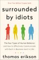 Surrounded by Idiots [Paperback]. 
