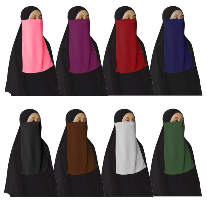 Nose%20Niqab%20For%20Woman%205%20pic%20Random%20Colour%20-%20Image%202