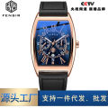 Fensir tonneau-shaped, individual, creative, large dial, belt, quartz watch, fashion watch, foreign trade model, Southeast Asia.
