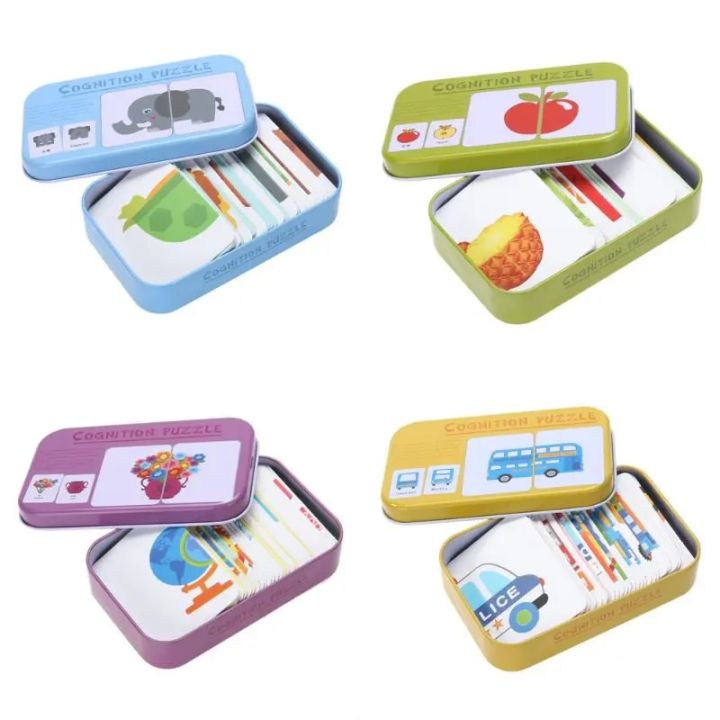 Baby%20Cognition%20Puzzle%20Toys%20Toddler%20Kids%20Iron%20Box%20Cards%20Matching%20Game%20Cognitive%20Card%20Car%20Fruit%20Animal%20Life%20Puzzle%20-%20Image%202