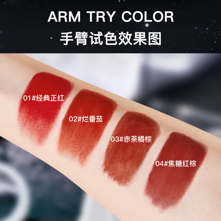 HLOFF%20Star%20&%20Wish%20Small%20Tube%20Lipstick%20Velvet%20Matte%20Waterproof%20Sweat%20Resistant%20Non-Stick%20Cup%20Non-Fade%20Matte%20Lipstick%20-%20Image%204