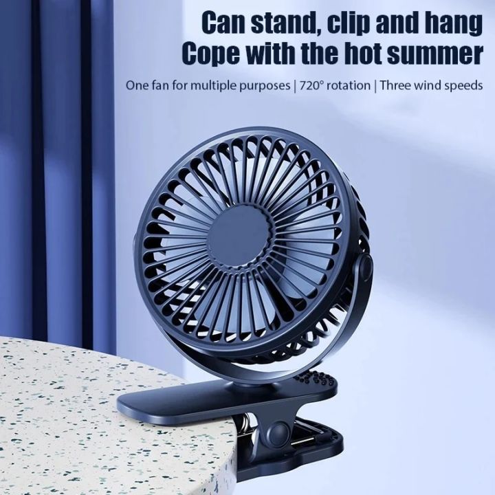 Portable%20USB%20Table%20Fan%20Clip-on%20Type%20Rechargeable%20Cooling%20Mini%20Ultra%20Quiet%20Desk%20Fan%20720%20Degree%20Rotation%20Adjustable%20Clip-on%20Fan%20-%20Image%203