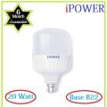 20 Watt Led Light Super Bright white. 