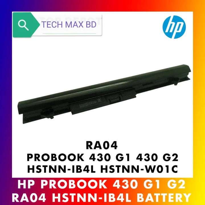 HP Laptop Battery For ProBook 430 G1 430 G2 RA04 HSTNN-IB4L Laptop Battery