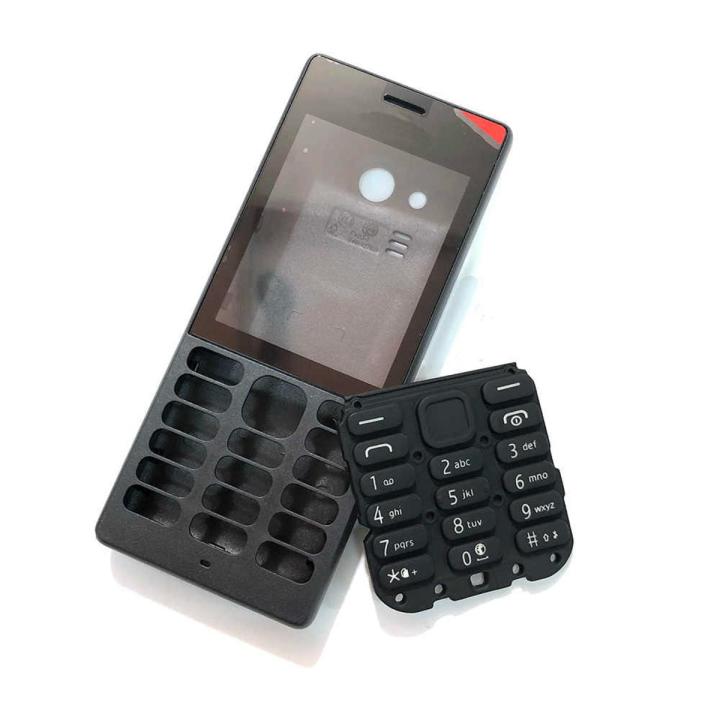 Nokia 150 Casing