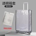 Transparent Luggage Cover Waterproof Thick Clear PVC Suitcase Cover Travel Bag Dust Protector Stylish Luggage Cases Cover for 20-30 inch. 