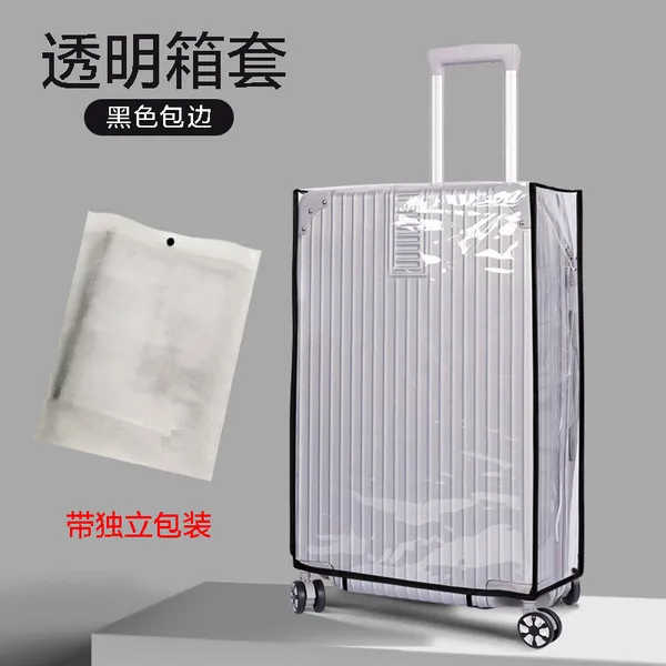 1%20Pcs%20Transparent%20Luggage%20Cover%20(20-30%20inches)%20Waterproof%20Thick%20Clear%20PVC%20Luggages%20Cover%20Travel%20Bag%20Dust%20Protector%20Stylish%20Luggage%20Cases%20Cover%20-%20Image%208
