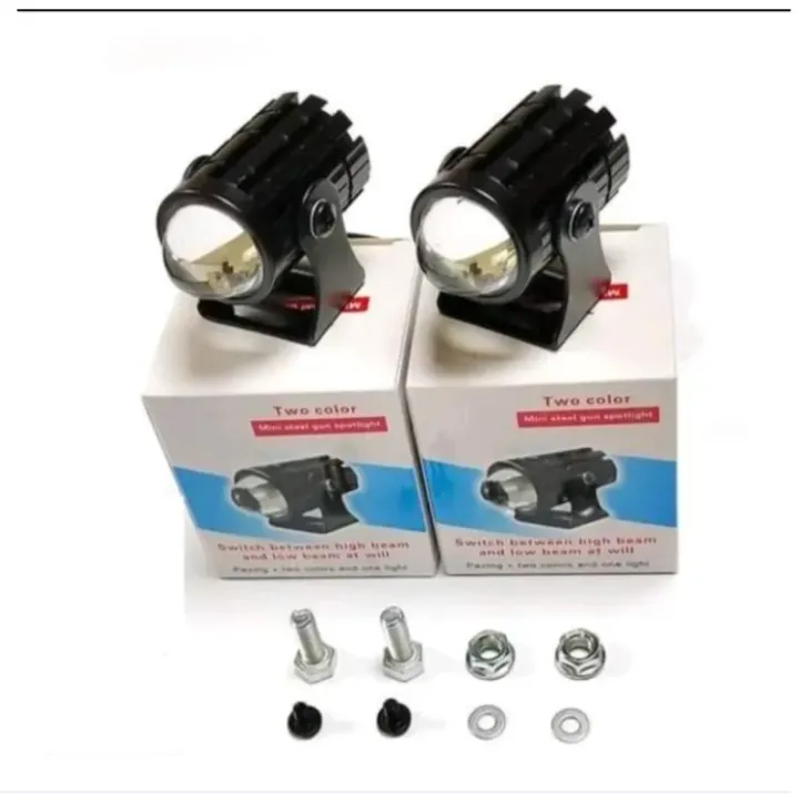 New%20Premium%20Quality%20Bike%20Or%20Car%20Mini%20Drivig%20Fog%20Light%20Two%20Colour%202%20Pcs%20-%20Image%203