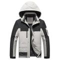 Men's Waterproof Hooded Jacket Men's Thickened Warm Jacket Windproof 9XL Oversized Men's Winter Jacket Fleece Thickened Jacket. 