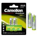 Camelion R3 1.2V 800mAh AAA Nickel Metal Hydride Rechargeable Battery 2Pcs. 