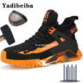 Steel Toe Safety Boots Footear Men Women Work Shoes Breathable Lightweight Work Boots Men Safety Shoes Indestructible Boots Male BunnyGarden.