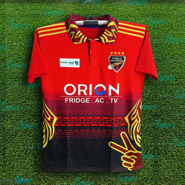 Comilla Victorians BPL Short Sleeve Polo Cricket Jersey For Man - BPL Polo Jersey - Comilla Jersey 2024-2025