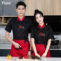 Chef Uniform Long-Sleeve Working Clothes Men's Dining Style Hotel Restaurant Canteen Kitchen Women's plus Size Summer Clothes. 