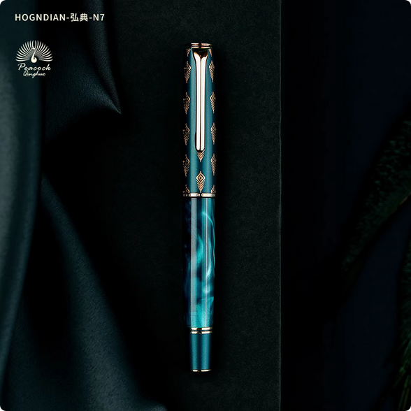 Hongdian%20N7%20Blue%20Peacock%20Resin%20Piston%20Fountain%20Pen,%20Iridium%20Extra%20Fine%20Nib%20Classic%20Pen,%20Smooth%20Writing%20Pen%20with%20Metal%20Box%20-%20Image%206
