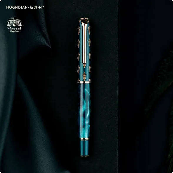 Hongdian%20N7%20Blue%20Peacock%20Resin%20Piston%20Fountain%20Pen,%20Iridium%20Extra%20Fine%20Nib%20Classic%20Pen,%20Smooth%20Writing%20Pen%20with%20Metal%20Box%20-%20Image%206