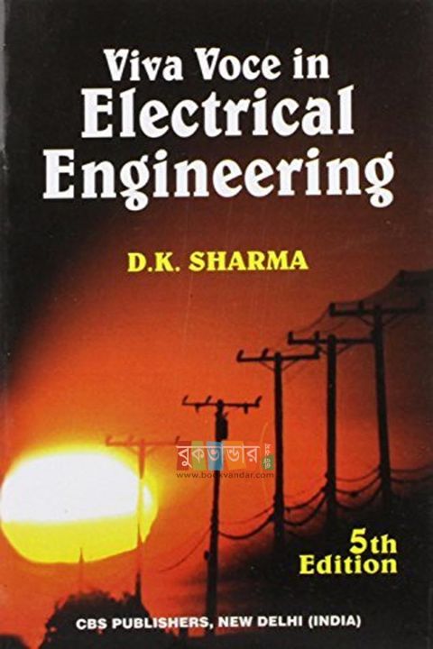 Viva Voce in Electrical Engineering by D K Sharma