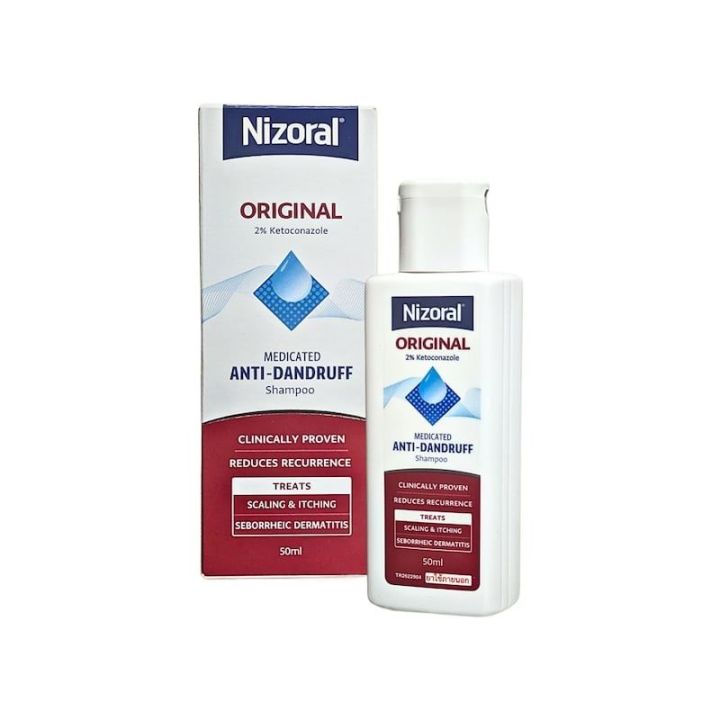 NIZORAL SHAMPOO FOR DENDRUFF ITCHY SCALP (THAILAND) - 50ML