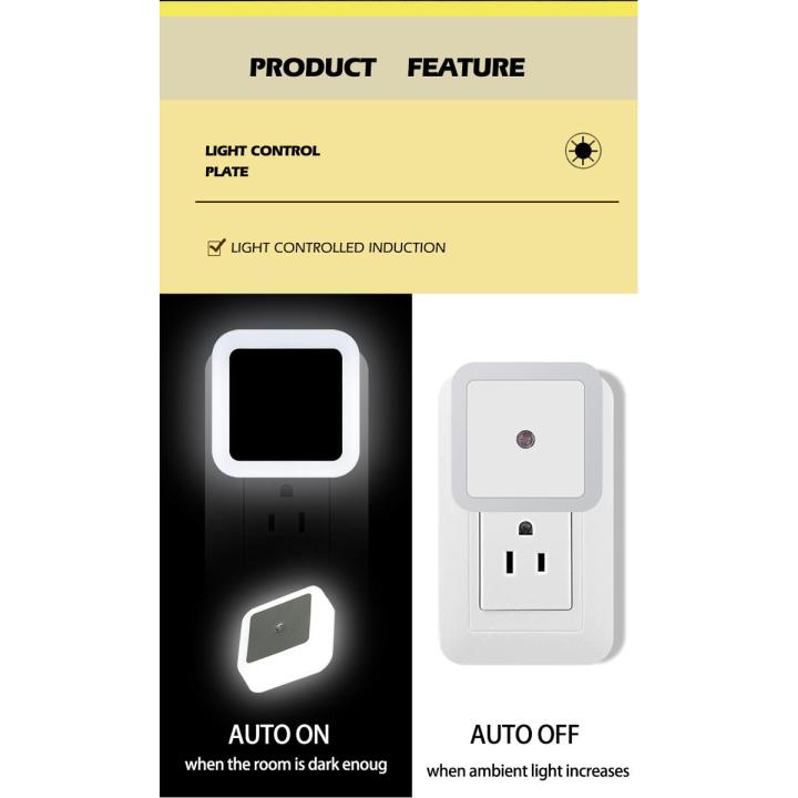 Square Led Smart Light Sensor Night Light Plug-in Wall Lamp Kids Bedroom Bathroom Toilet Stairs Nightlight Lighting