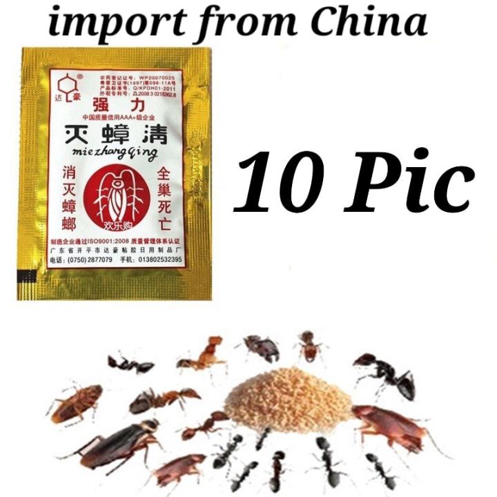 New Cockroach Killing Bait