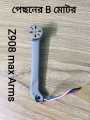 FLH Z908 drone Arms motor.