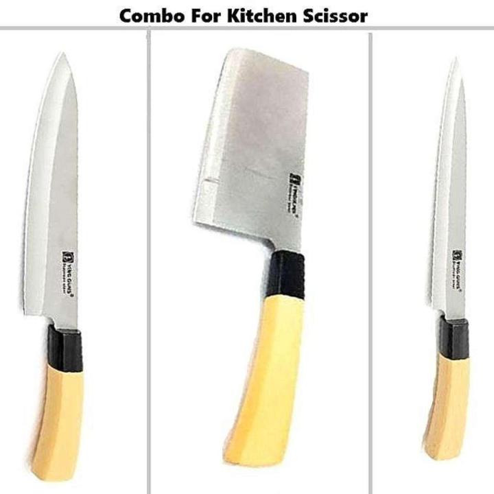 3 Pcs Kitchen Knife Combo - Silver