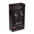LEGO 75343 DARK TROOPER HELMET V29. 