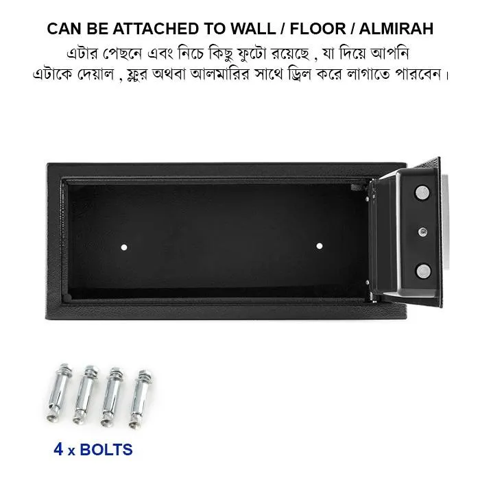 L300%20Digital%20Safe%20Locker%20-%20Image%206