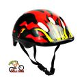 Children's Bicycle Helmets Toddler Helmets Outdoor Sports Safety Protective For Kids Mountain Road Bicycle Helmet Prince Cycle Store. 