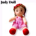 Juddy Doll Cute Soft - Multicolor (11/13/17 Inch Tall). 