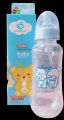Baby Feeder Apple Bear PP Feeding Plastic Bottle with Silicone Nipple 150ml. 