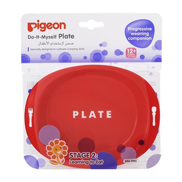 Pigeon DOITMYSELF Baby Plate