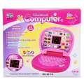 EDUCATIONAL Computer and Learning ABCD, Words & Number Battery Operated Kids Laptop with LED Display and Music - Baby Toys. 