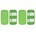 JDXHLAU 4PCS Wet/Dry Flat Mop Cloth Microfiber Floor Mop Replacement for Swiffer Sweeper Machine Washable Easy to Replace. 