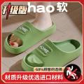 Slippers Slip-on Sandals Slip-on Slippers Summer Sandals Home Slippers Beach Shoes Outdoor Slippers Non-Slip. 